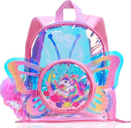 The Best Backpacks For Unicorn Lovers