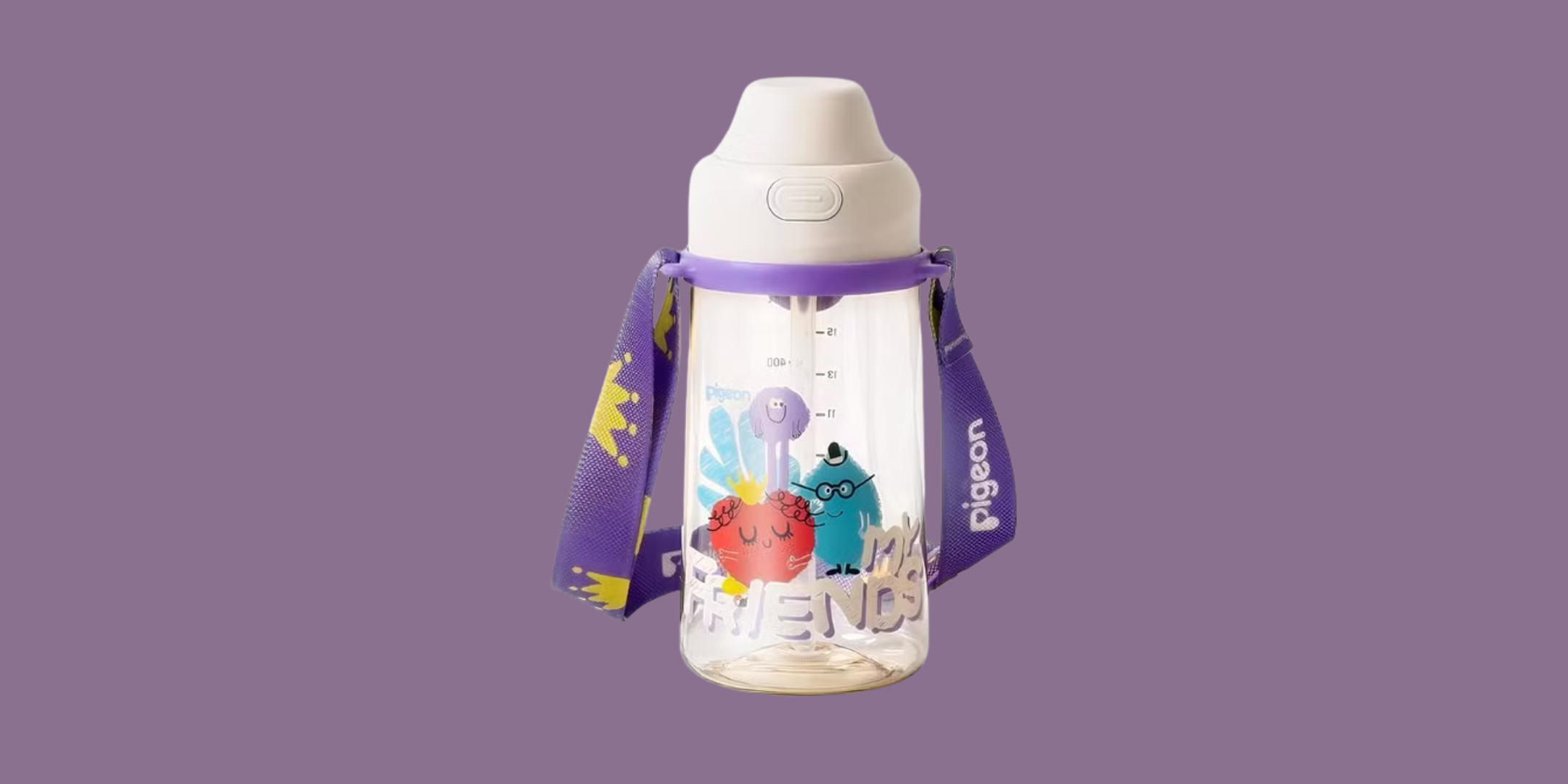 Pigeon Kids' Water Bottles Early Black Friday Sale: 20% Off